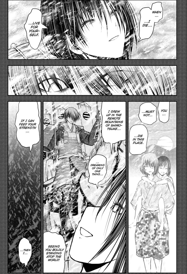 Read The Elusive Samurai Manga Online