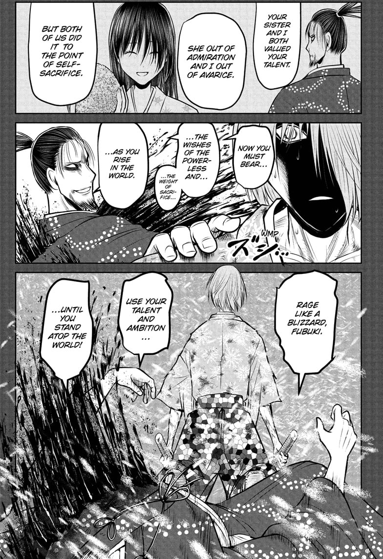 Read The Elusive Samurai Manga Online