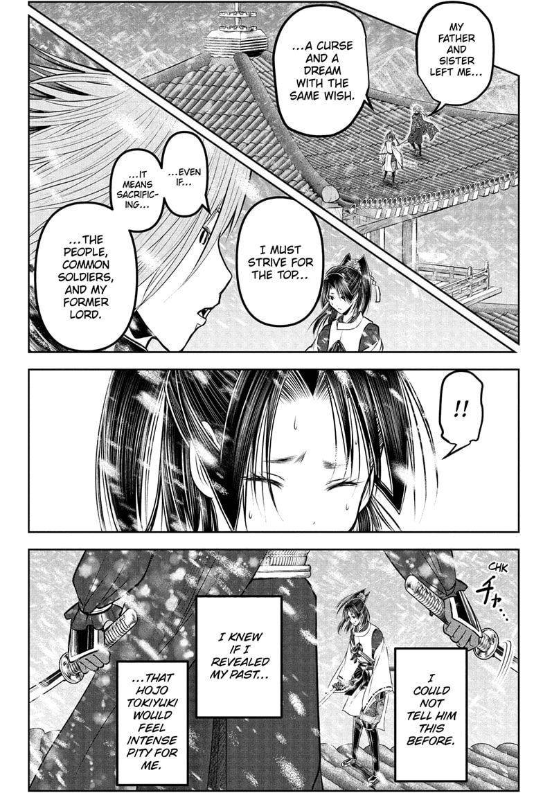 Read The Elusive Samurai Manga Online