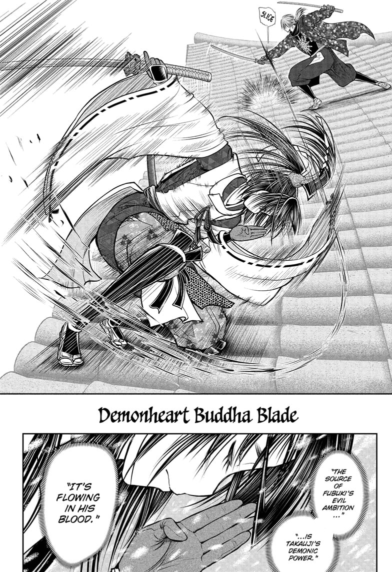 Read The Elusive Samurai Manga Online