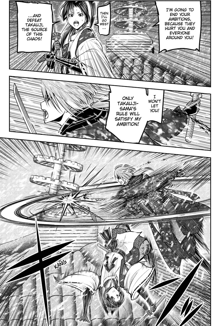 Read The Elusive Samurai Manga Online