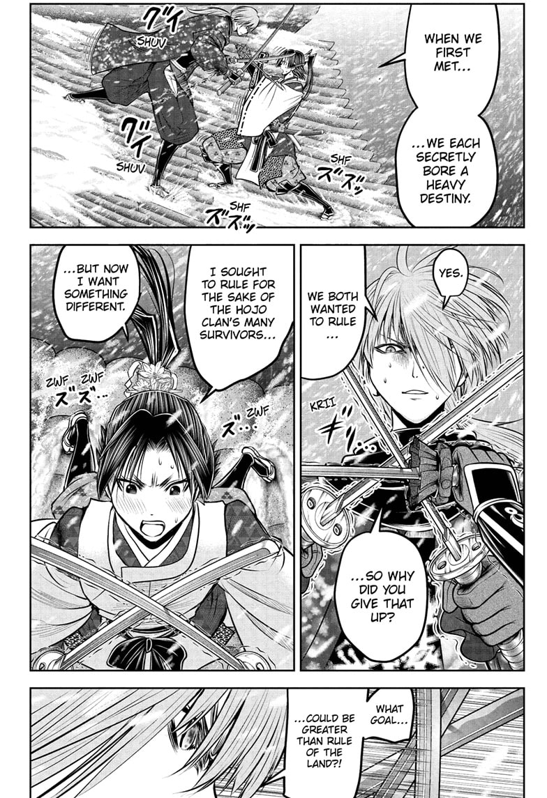 Read The Elusive Samurai Manga Online
