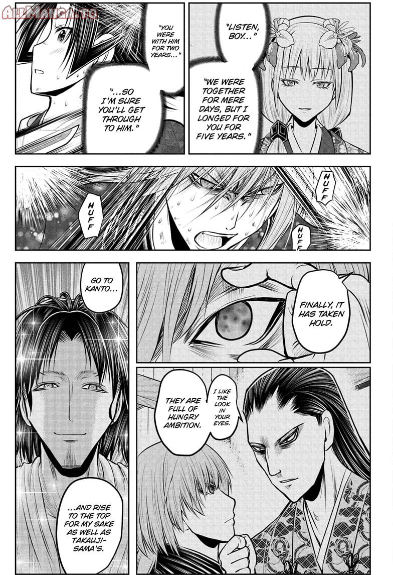Read The Elusive Samurai Manga Online