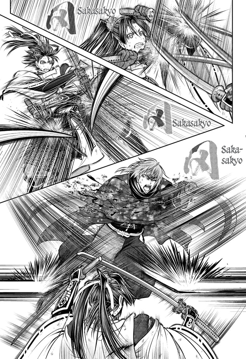 Read The Elusive Samurai Manga Online