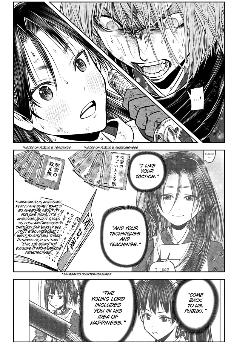 Read The Elusive Samurai Manga Online
