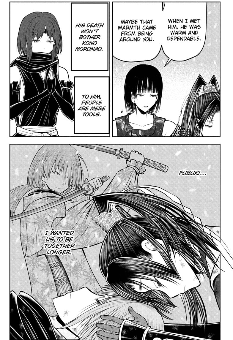 Read The Elusive Samurai Manga Online