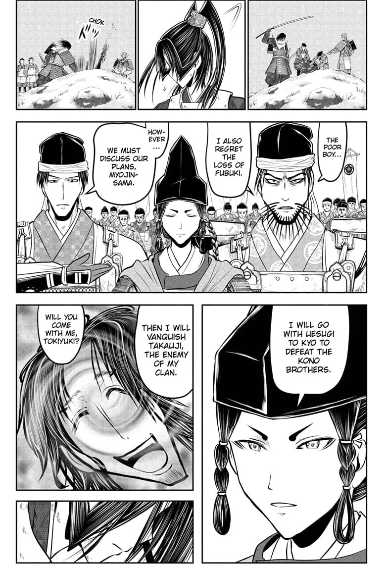 Read The Elusive Samurai Manga Online