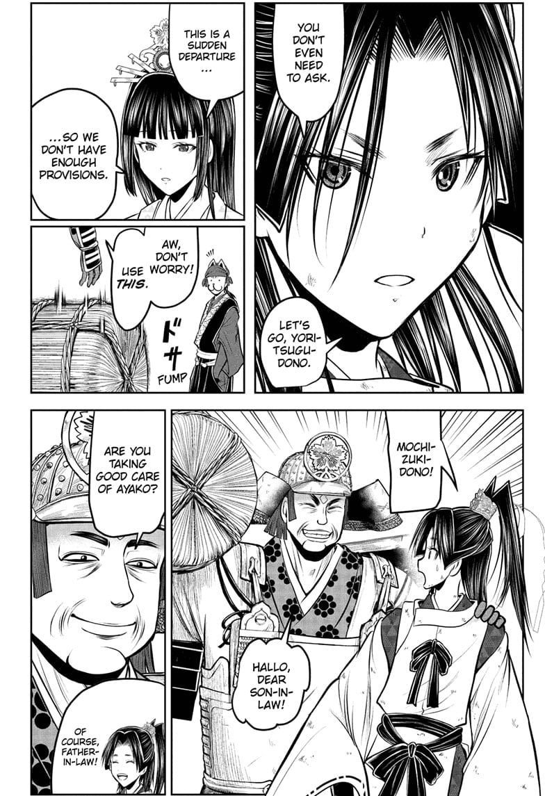 Read The Elusive Samurai Manga Online