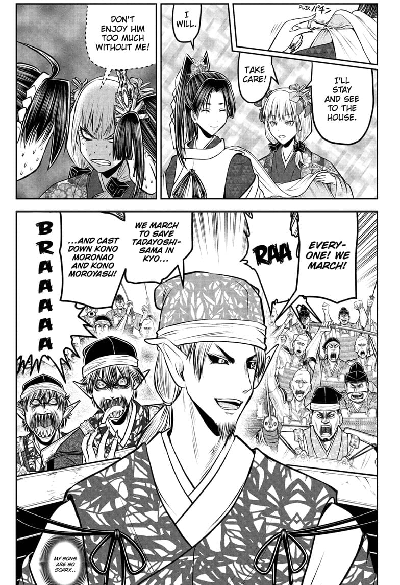 Read The Elusive Samurai Manga Online
