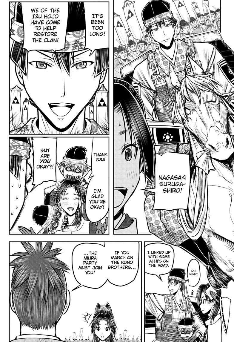 Read The Elusive Samurai Manga Online