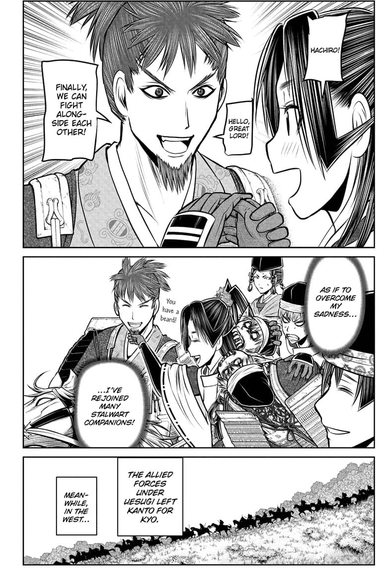 Read The Elusive Samurai Manga Online