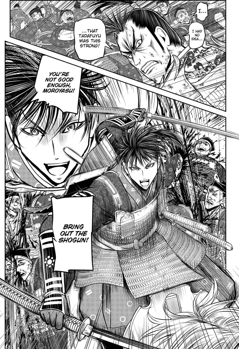 Read The Elusive Samurai Manga Online