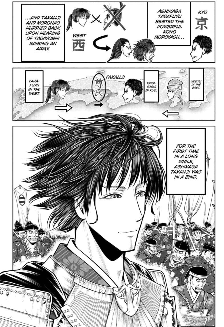 Read The Elusive Samurai Manga Online