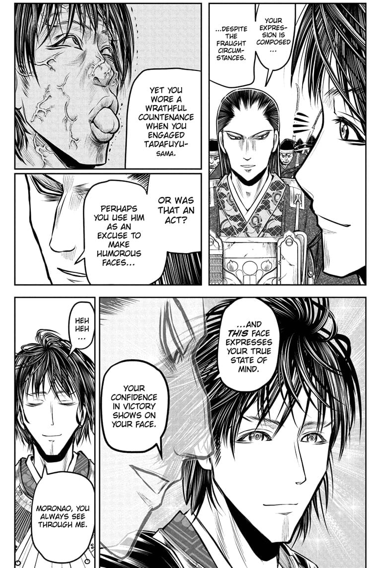 Read The Elusive Samurai Manga Online