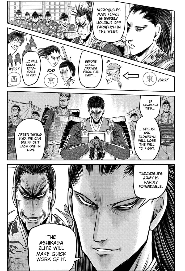Read The Elusive Samurai Manga Online