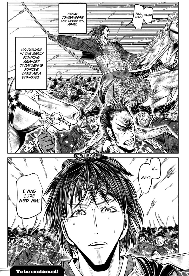 Read The Elusive Samurai Manga Online