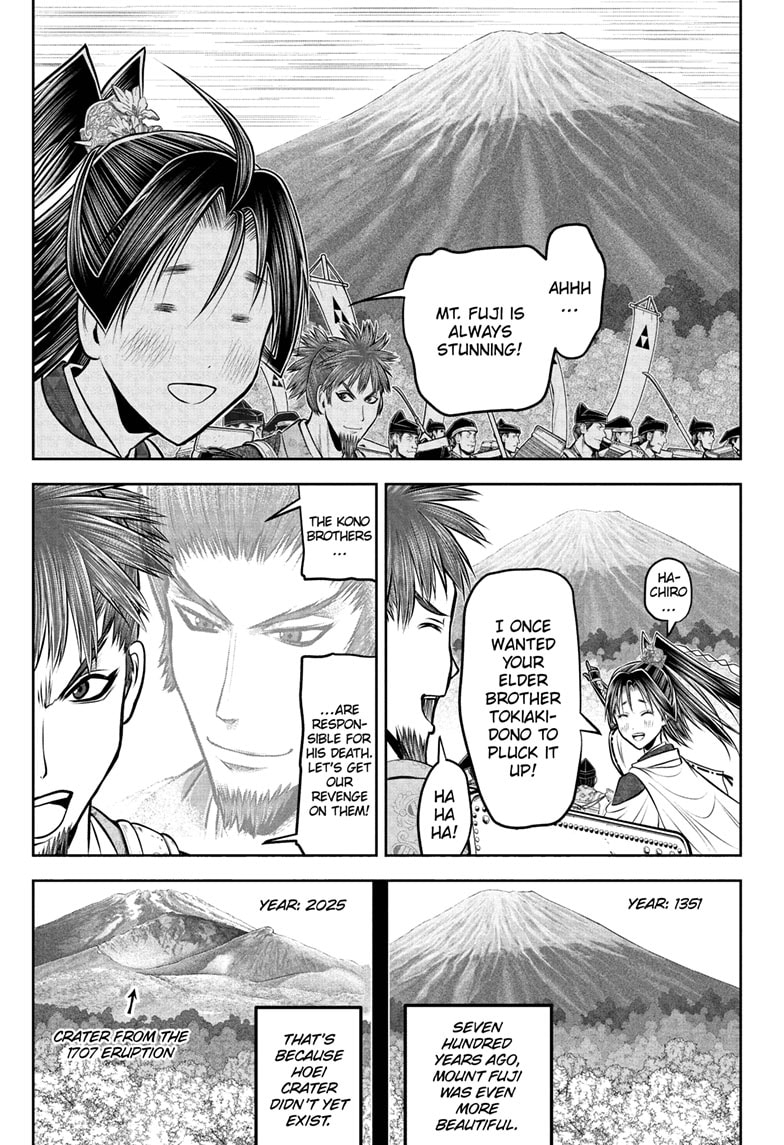 Read The Elusive Samurai Manga Online
