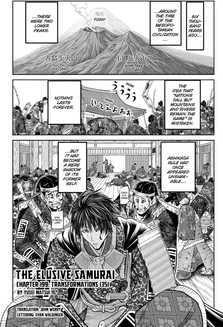 Read The Elusive Samurai Manga Online