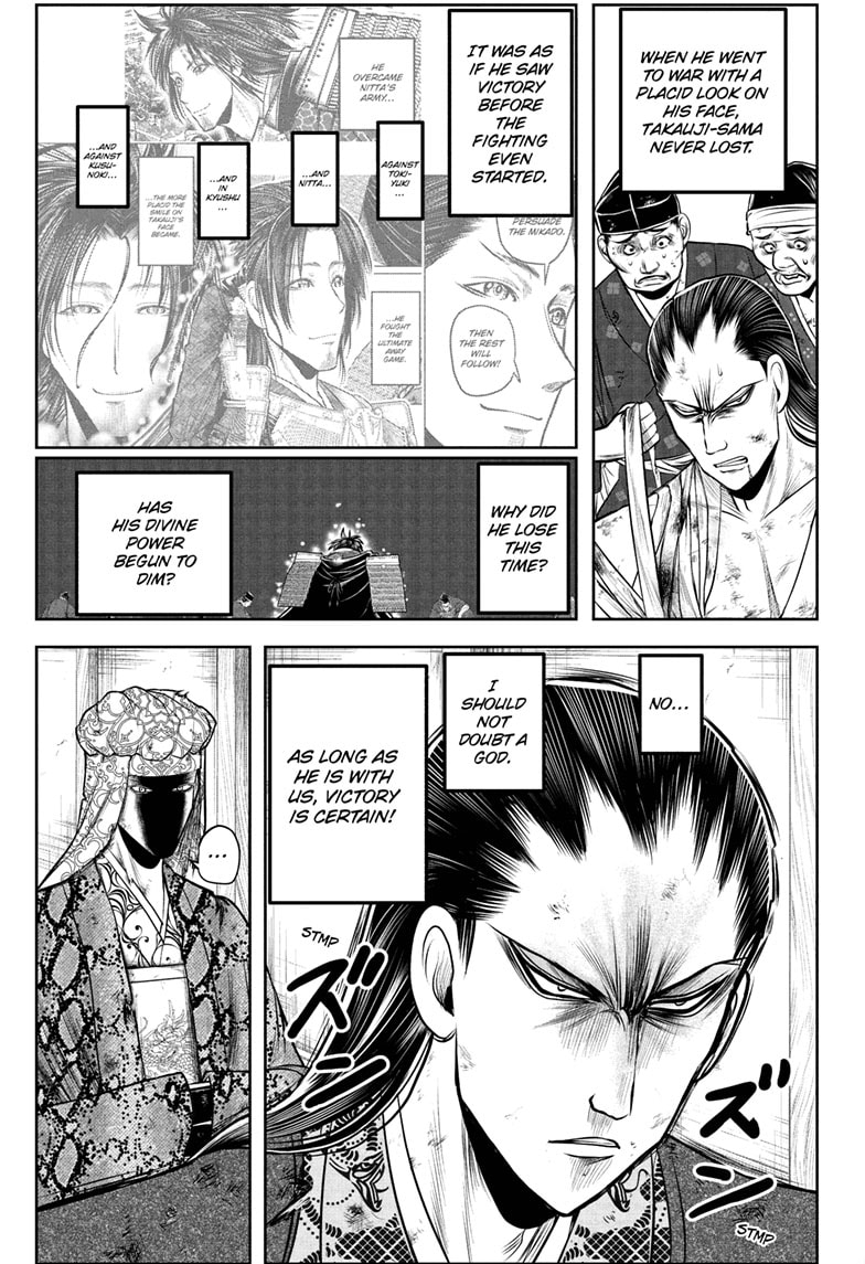 Read The Elusive Samurai Manga Online