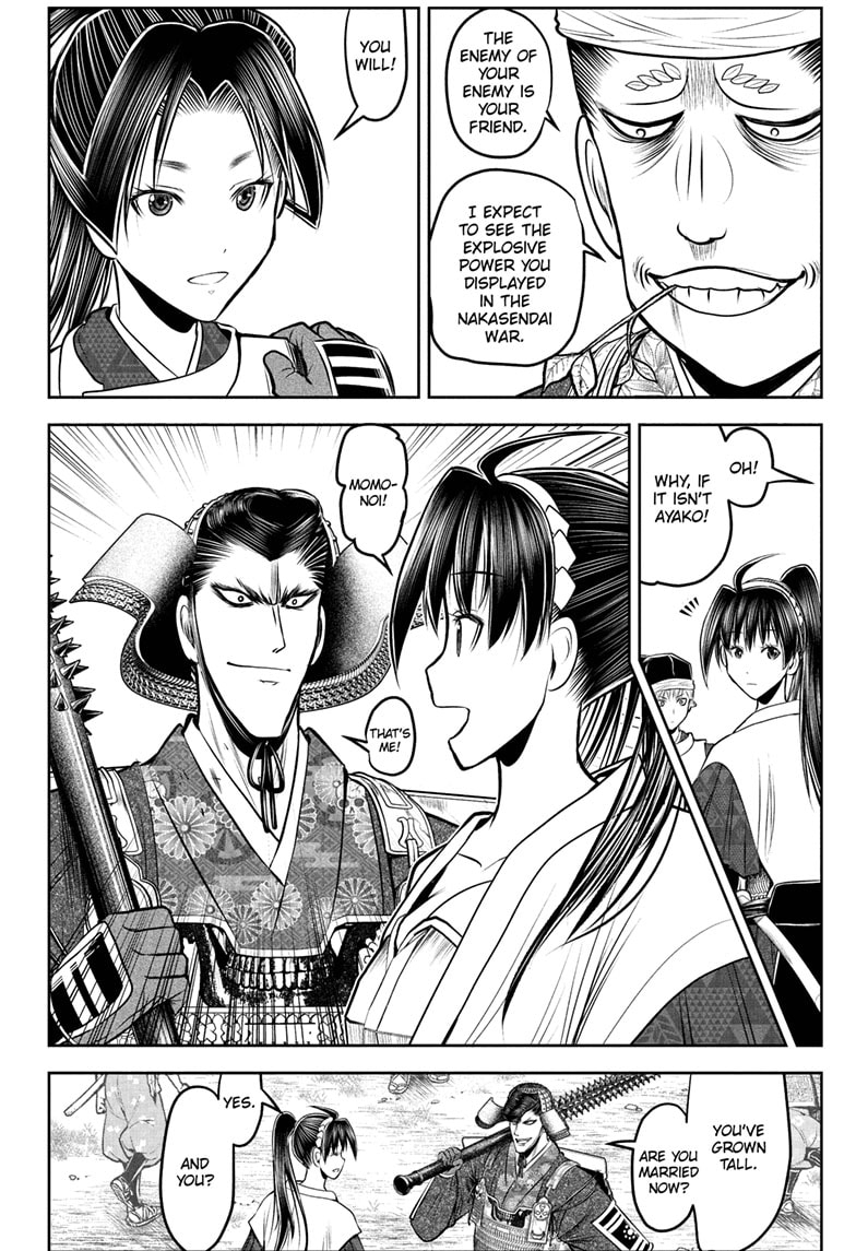 Read The Elusive Samurai Manga Online