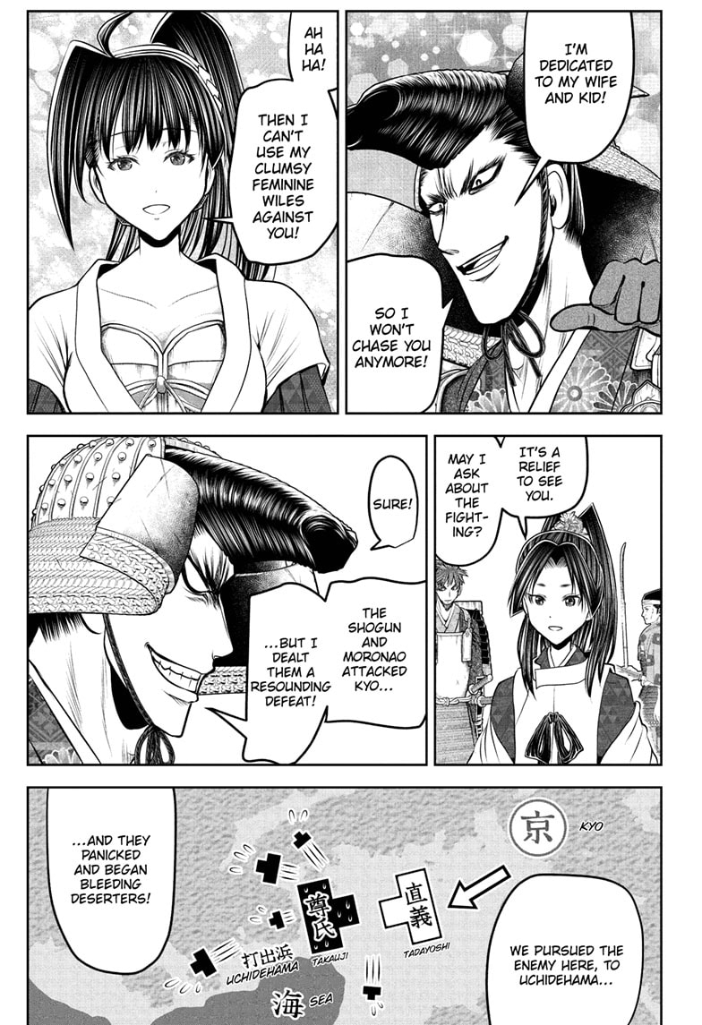 Read The Elusive Samurai Manga Online