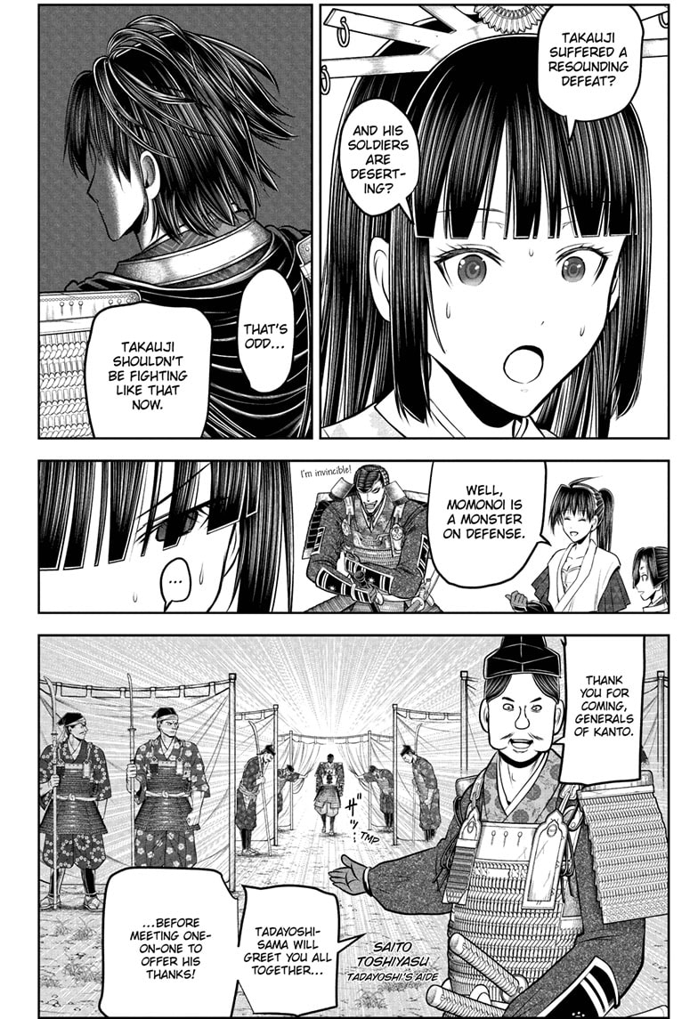 Read The Elusive Samurai Manga Online