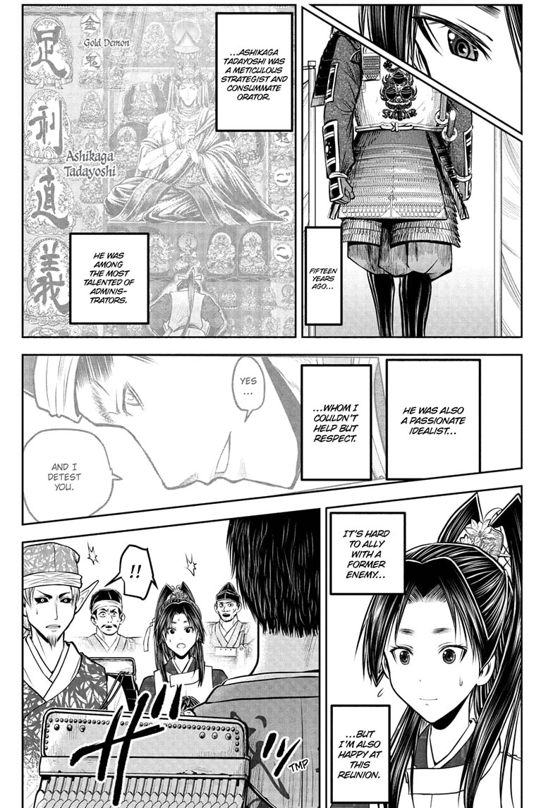 Read The Elusive Samurai Manga Online