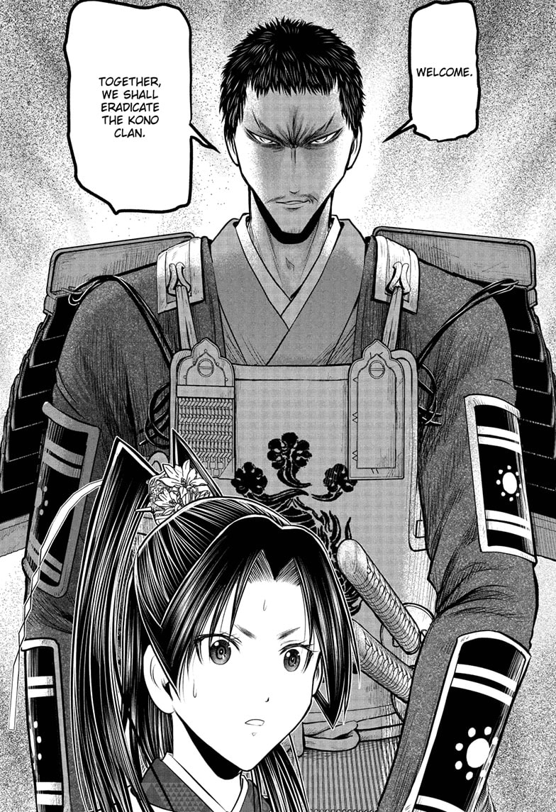 Read The Elusive Samurai Manga Online
