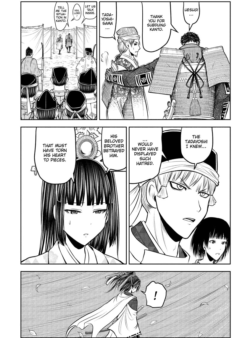 Read The Elusive Samurai Manga Online