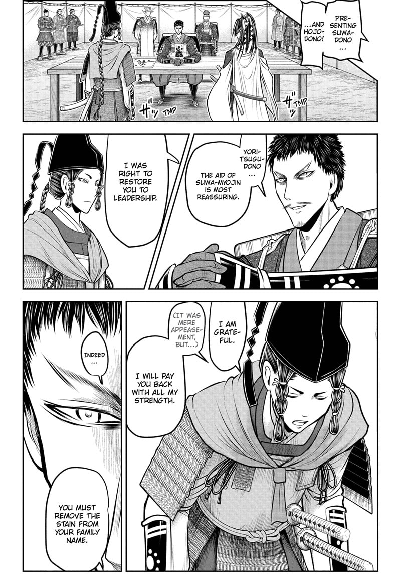 Read The Elusive Samurai Manga Online