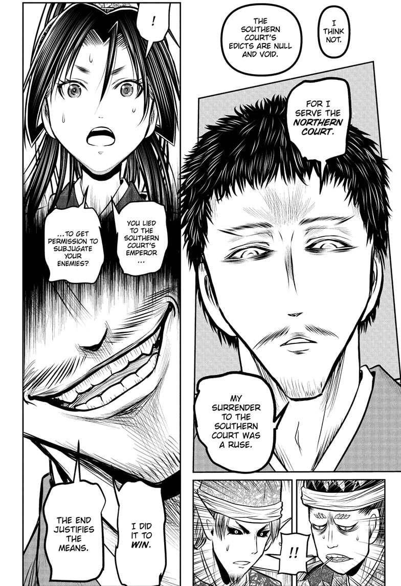 Read The Elusive Samurai Manga Online