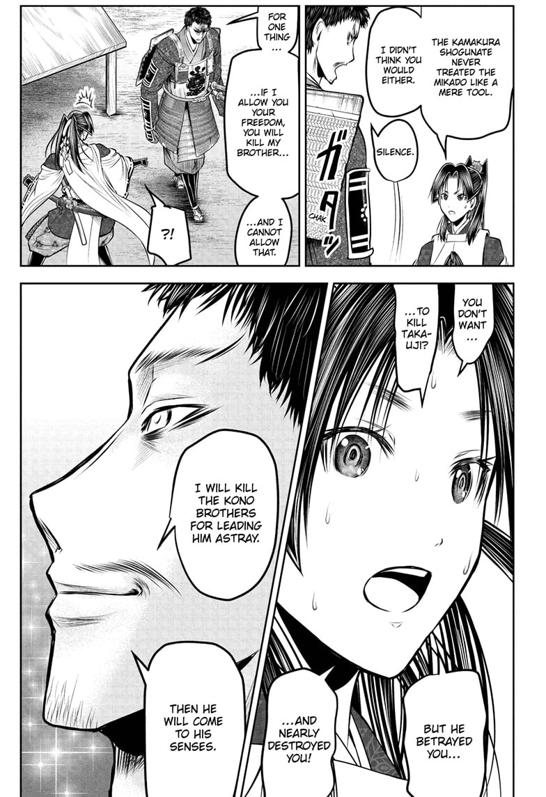 Read The Elusive Samurai Manga Online