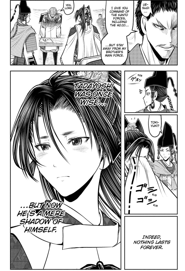 Read The Elusive Samurai Manga Online