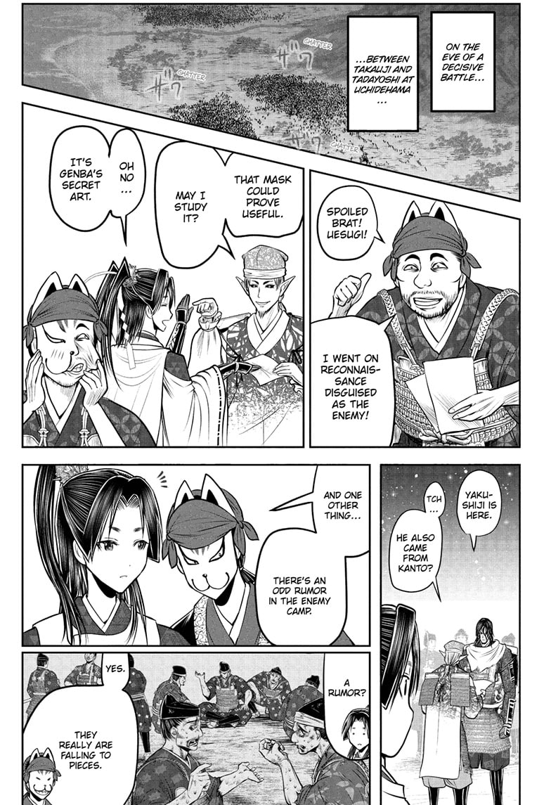 Read The Elusive Samurai Manga Online