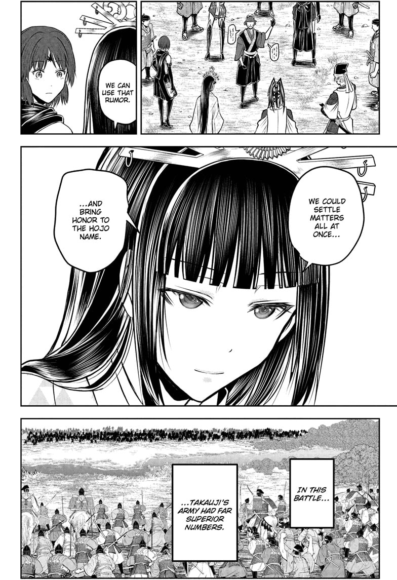 Read The Elusive Samurai Manga Online