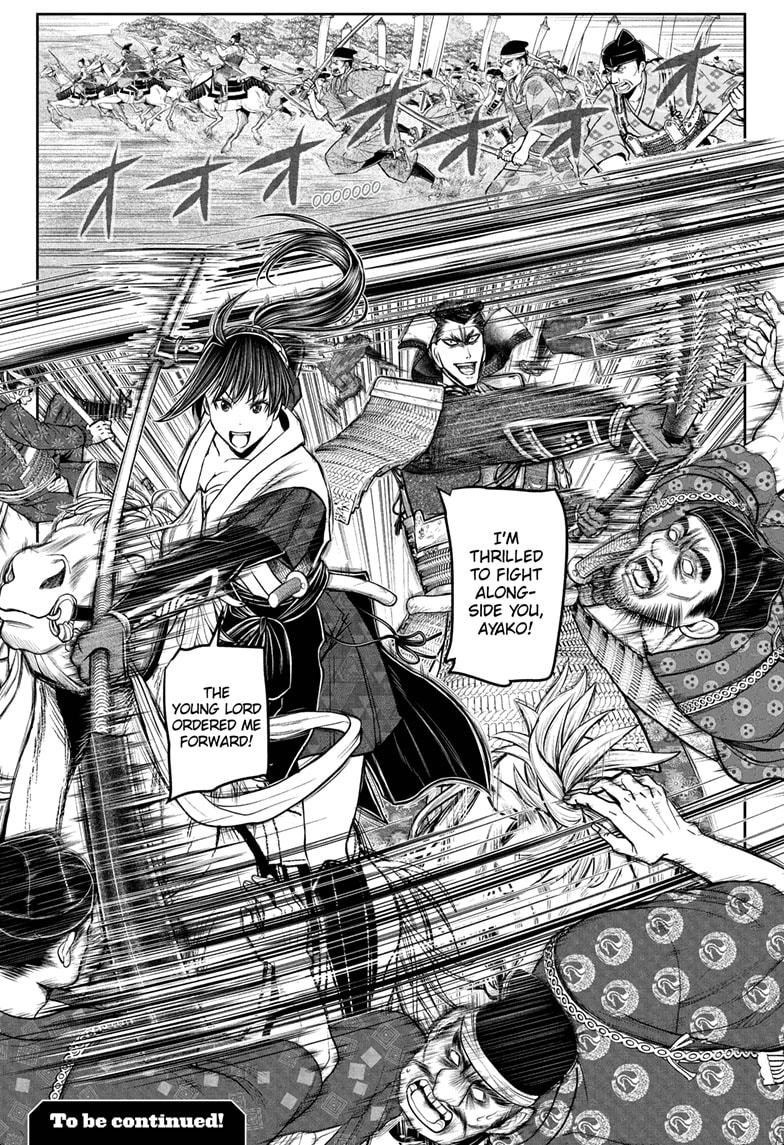 Read The Elusive Samurai Manga Online