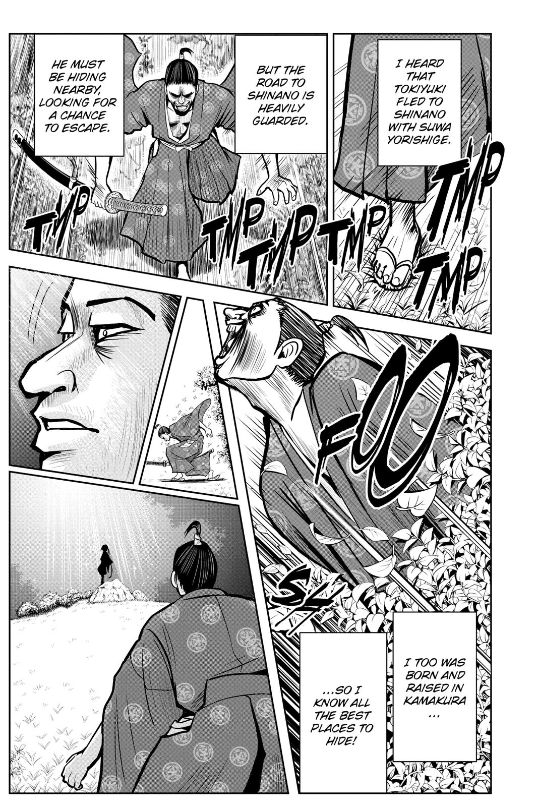 Read The Elusive Samurai Manga Online