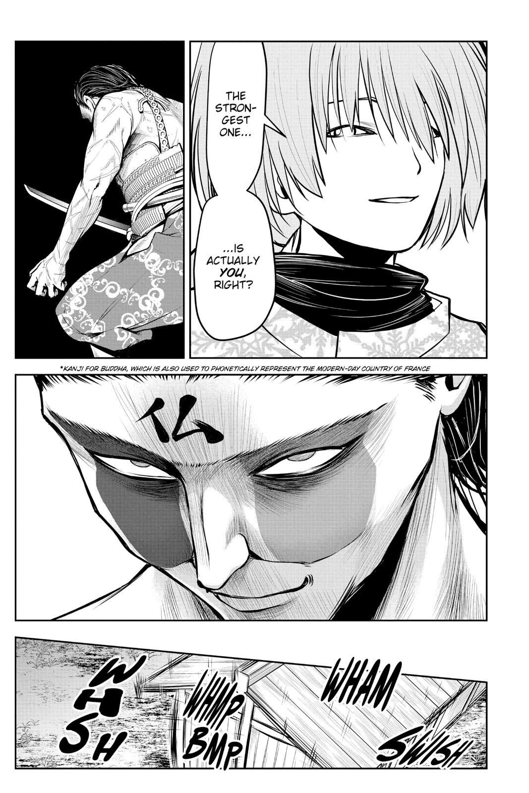 Read The Elusive Samurai Manga Online