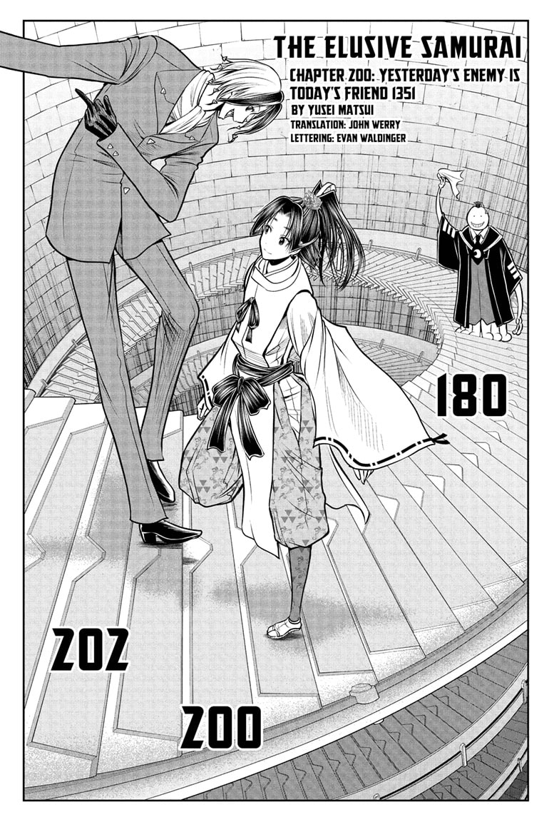 Read The Elusive Samurai Manga Online