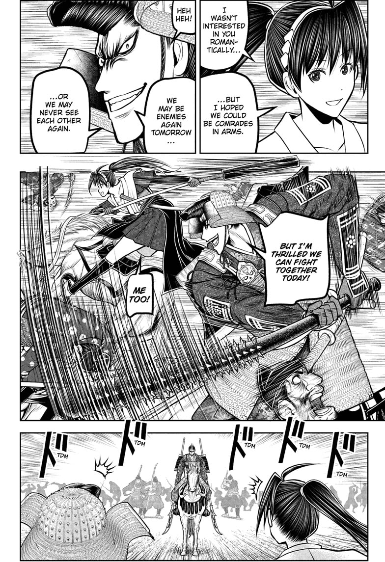 Read The Elusive Samurai Manga Online