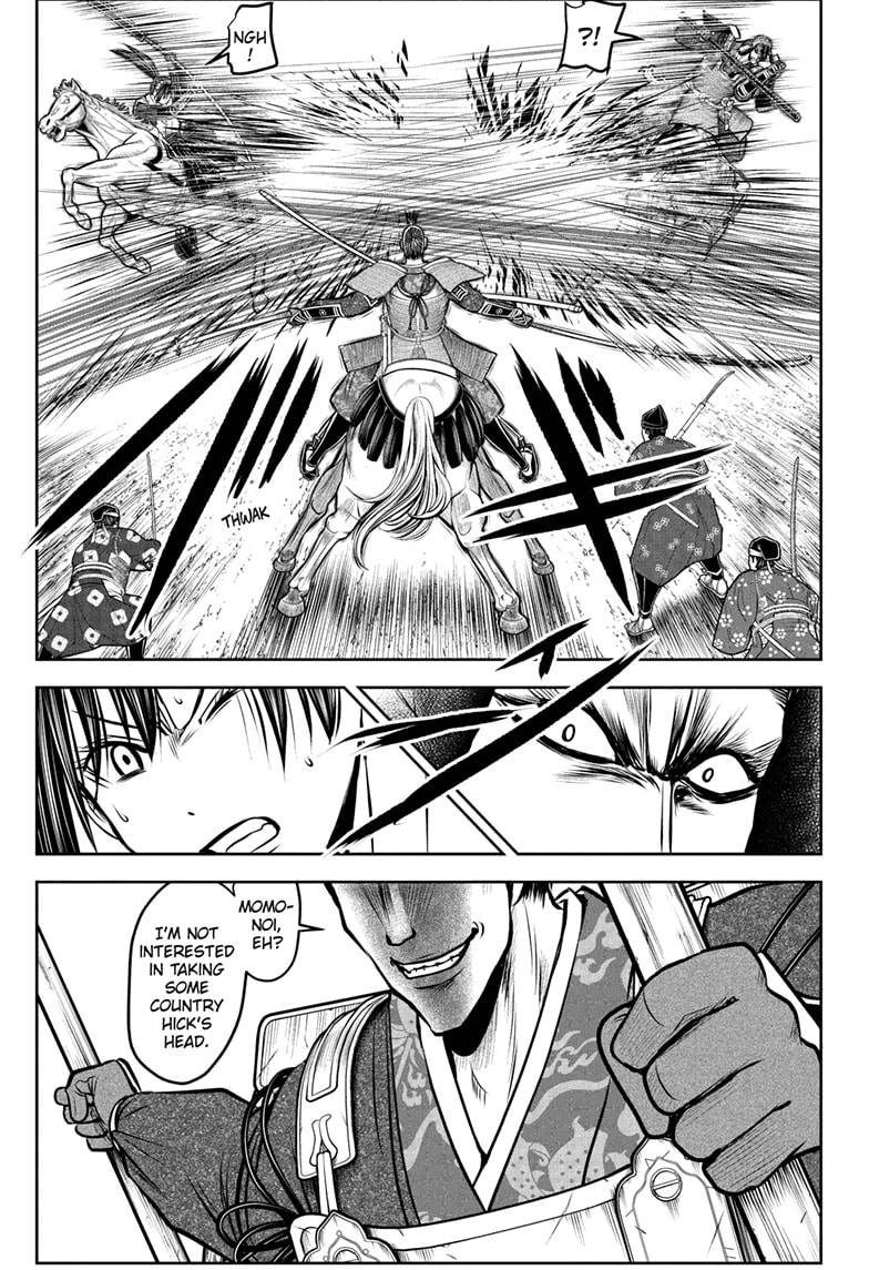 Read The Elusive Samurai Manga Online