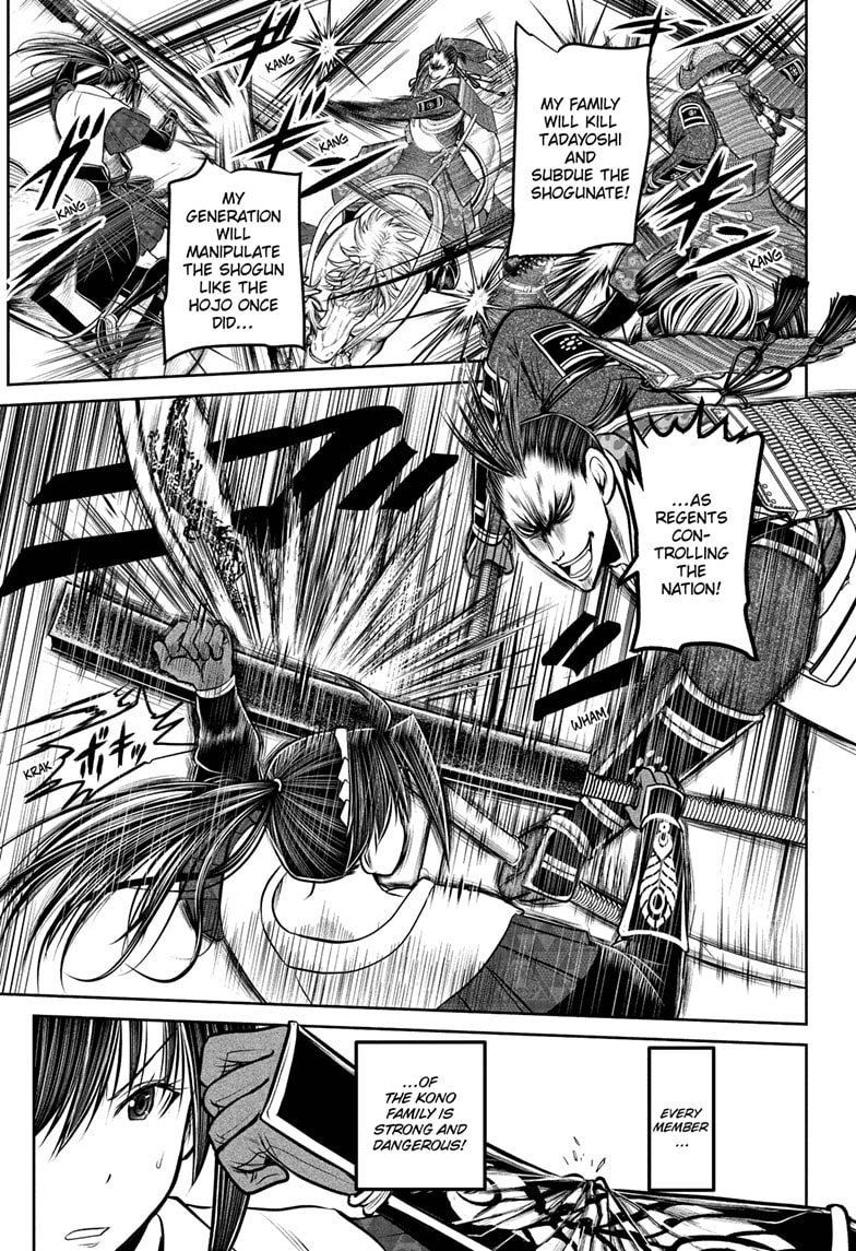 Read The Elusive Samurai Manga Online