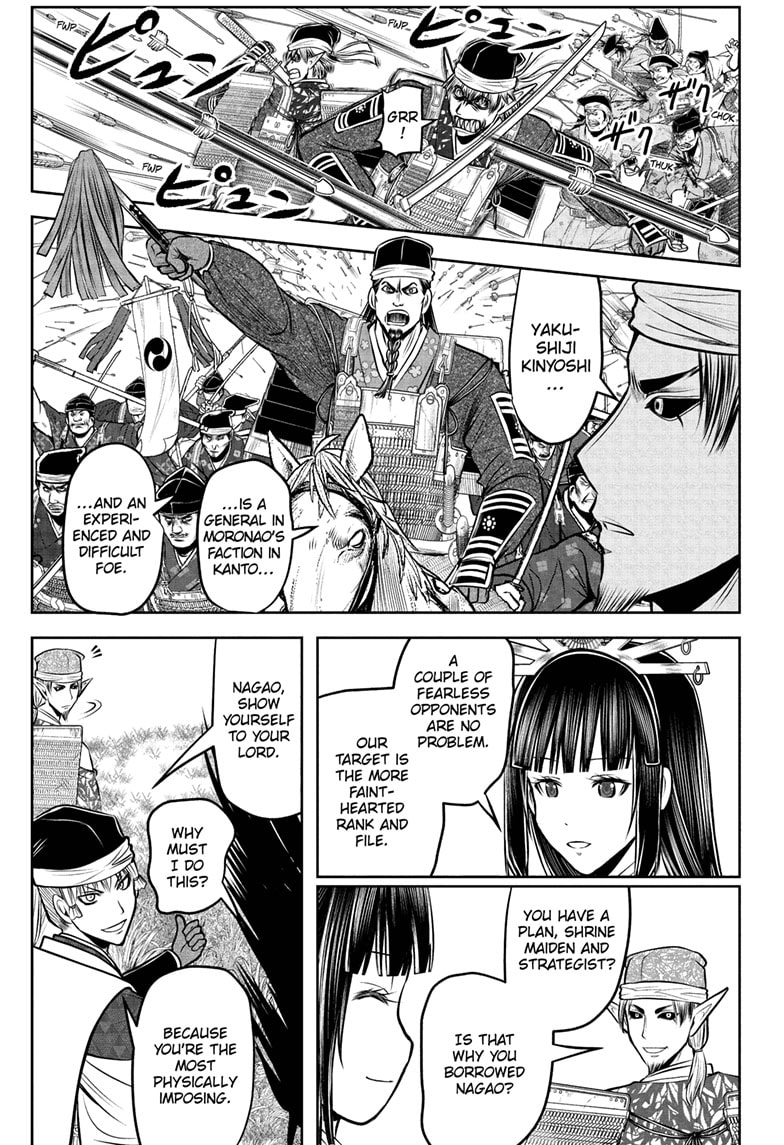 Read The Elusive Samurai Manga Online