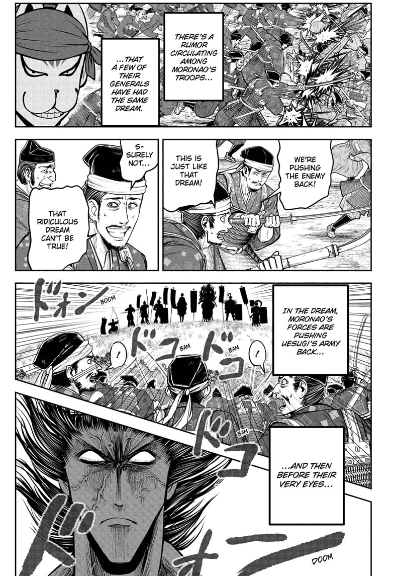 Read The Elusive Samurai Manga Online