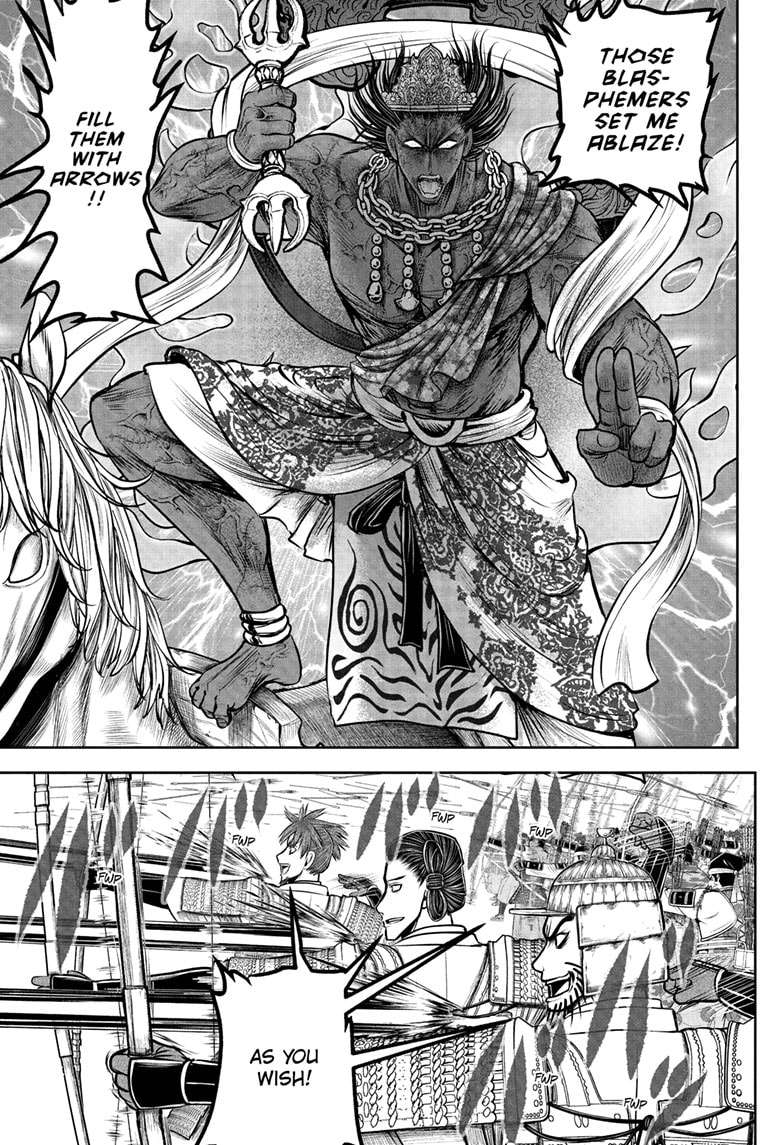 Read The Elusive Samurai Manga Online