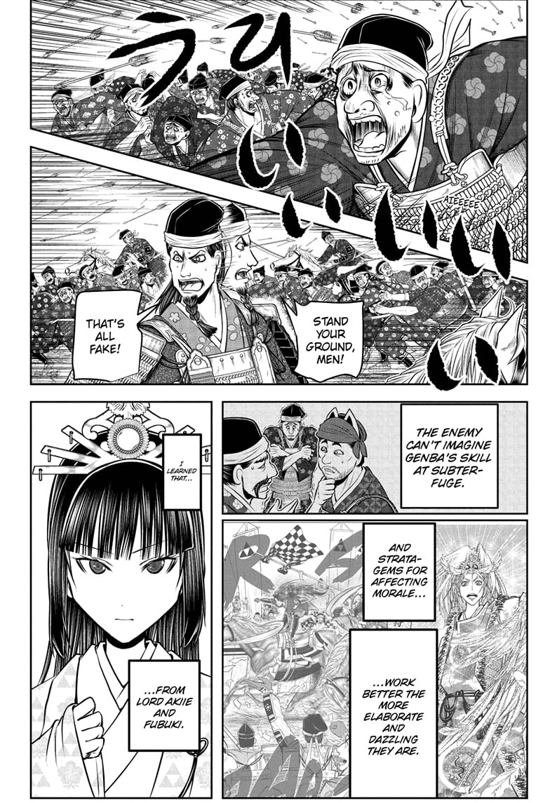Read The Elusive Samurai Manga Online
