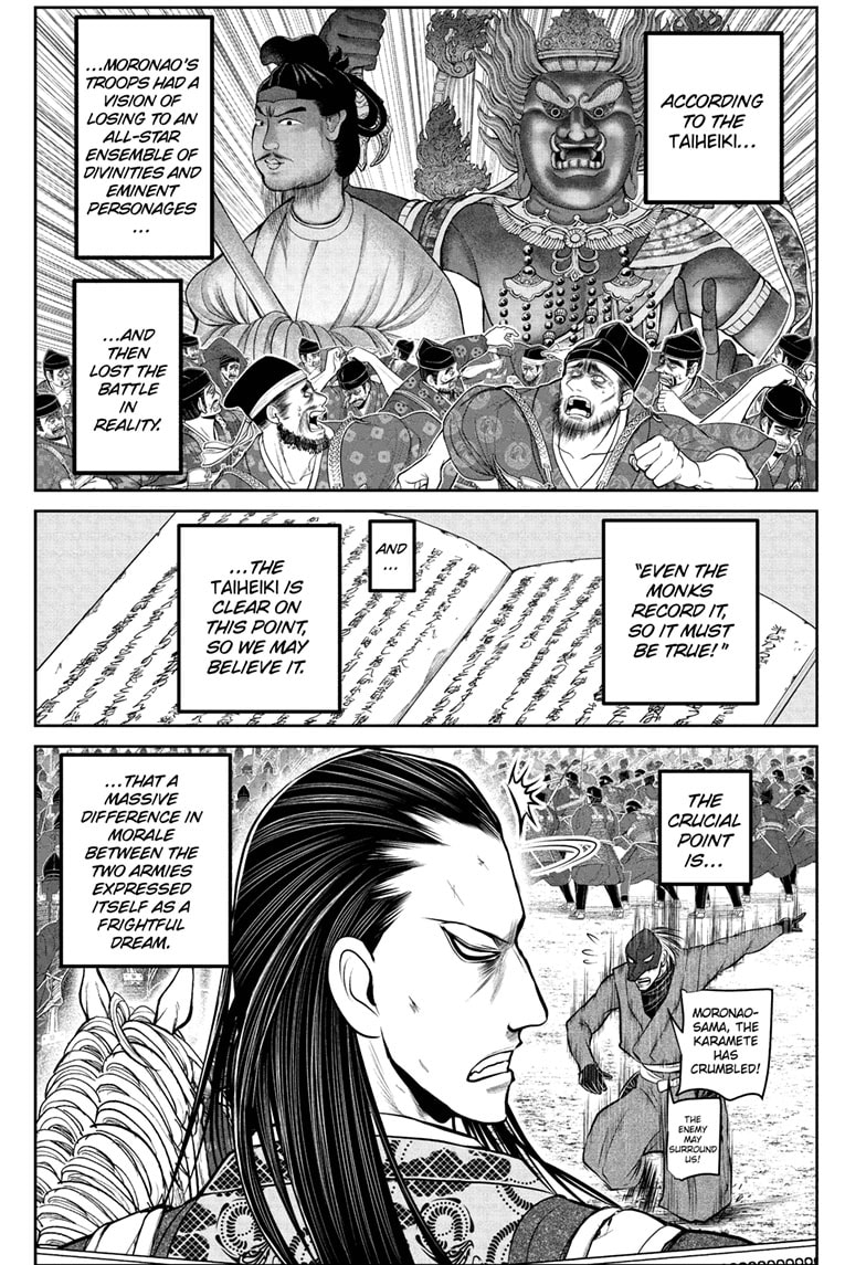 Read The Elusive Samurai Manga Online