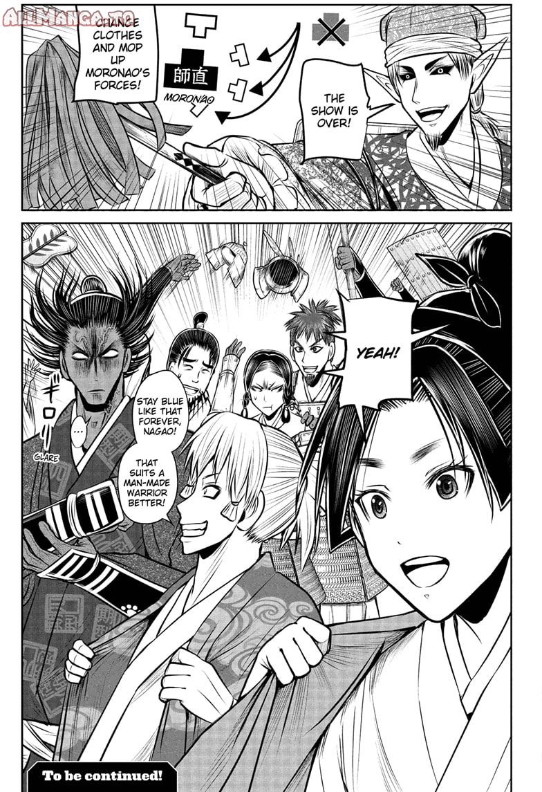 Read The Elusive Samurai Manga Online