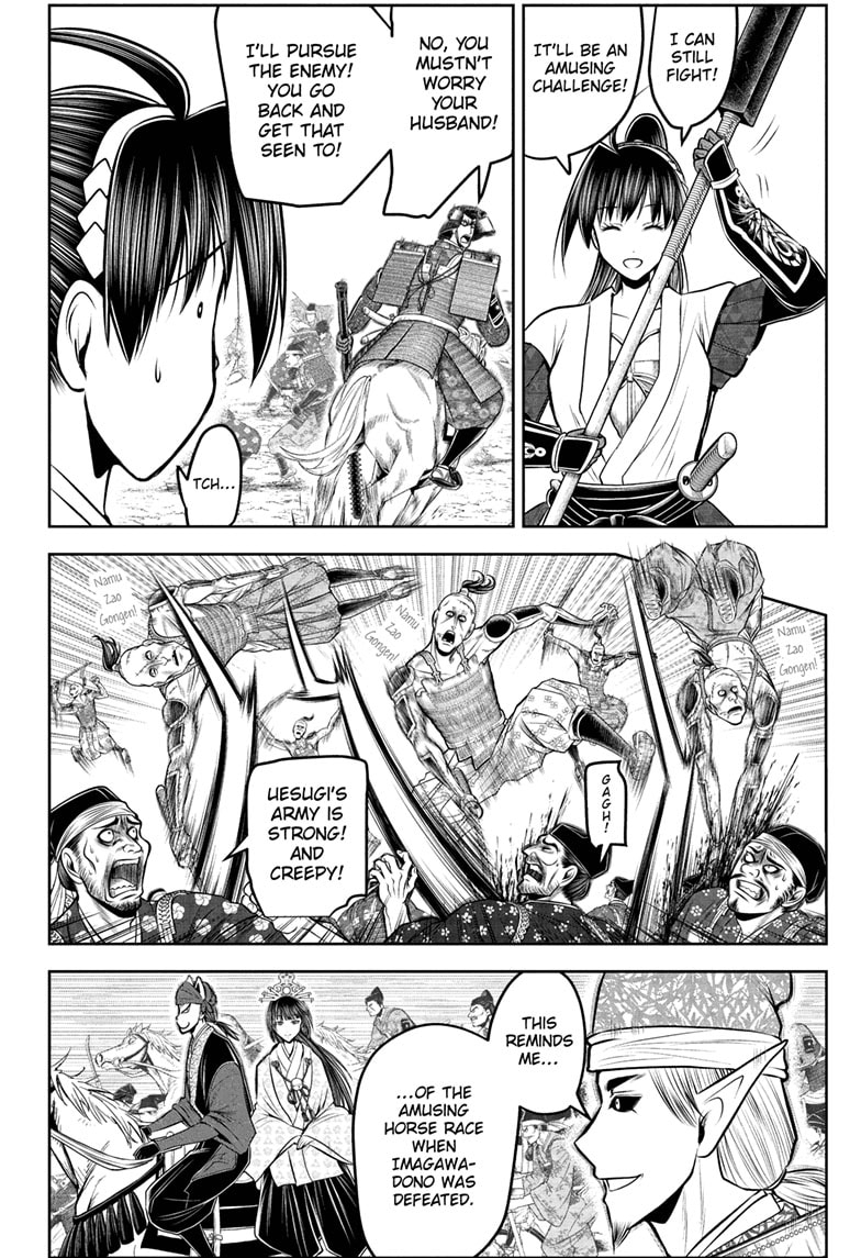 Read The Elusive Samurai Manga Online