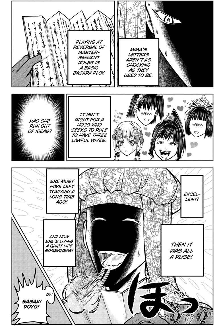 Read The Elusive Samurai Manga Online